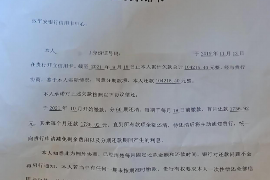 九江专业讨债公司，追讨消失的老赖